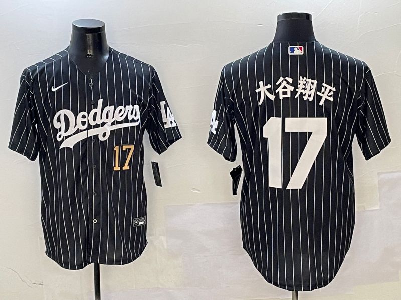 Men Los Angeles Dodgers 17 Ohtani Black Stripe Jointly Name 2025 Nike MLB Jersey style 23